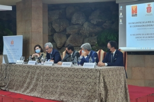 El CGPJ, a través de su Servicio de Relaciones Internacionales, reúne a los mayores expertos en cooperación judicial internacional y del Derecho de la Unión Europea 